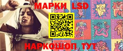 метамфетамин Азнакаево