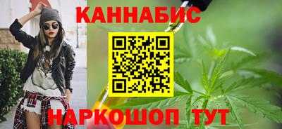 метамфетамин Азнакаево