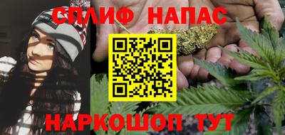 герыч Абинск